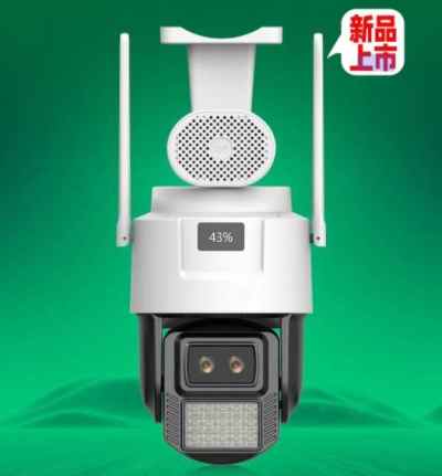 特特别电脑监控科技中心_天视通Q50臻全彩球机
